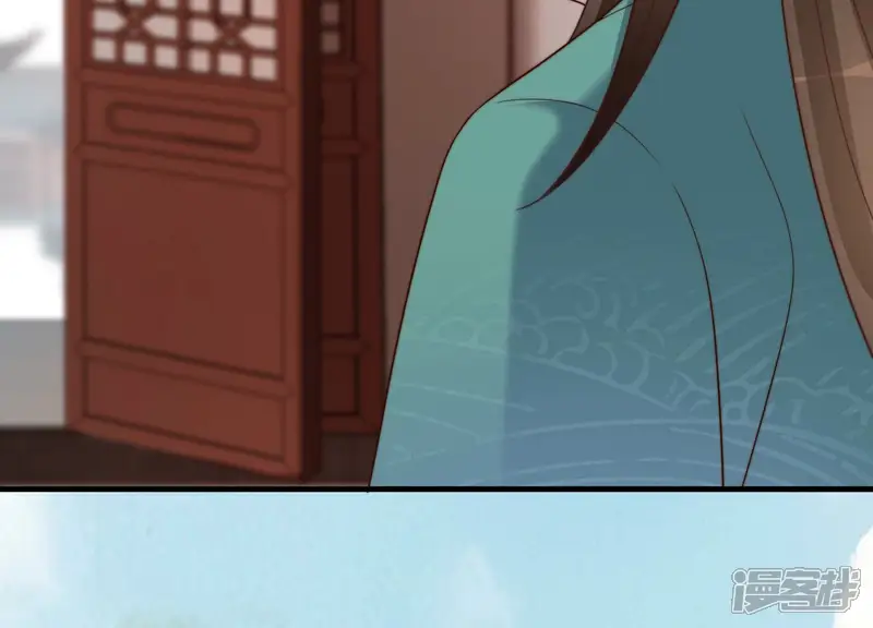 天才画师小娘子-第150话 陆芷晴-第21页