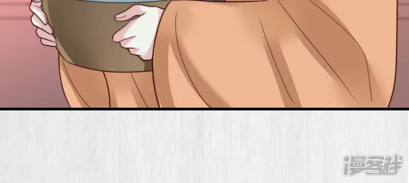 天才画师小娘子-第150话 陆芷晴-第27页