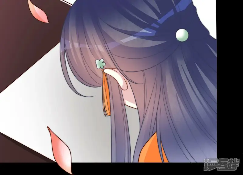 天才画师小娘子-第156话 我和你爹一样-第94页