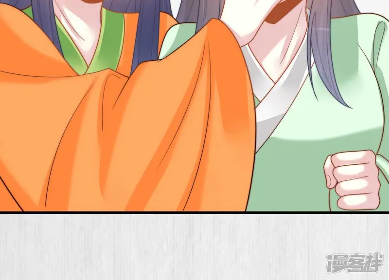 天才画师小娘子-第160话 开铺子-第57页