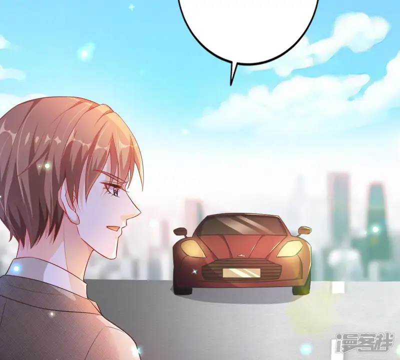 无秘之爱-第4话 新手上路-第25页