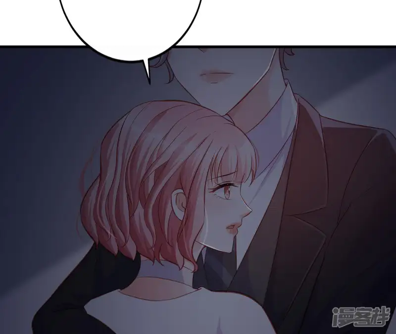 无秘之爱-第9话 突然的拥抱-第82页