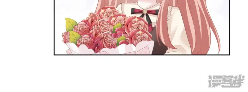 赝品新娘-第84话 绝对信任-第59页