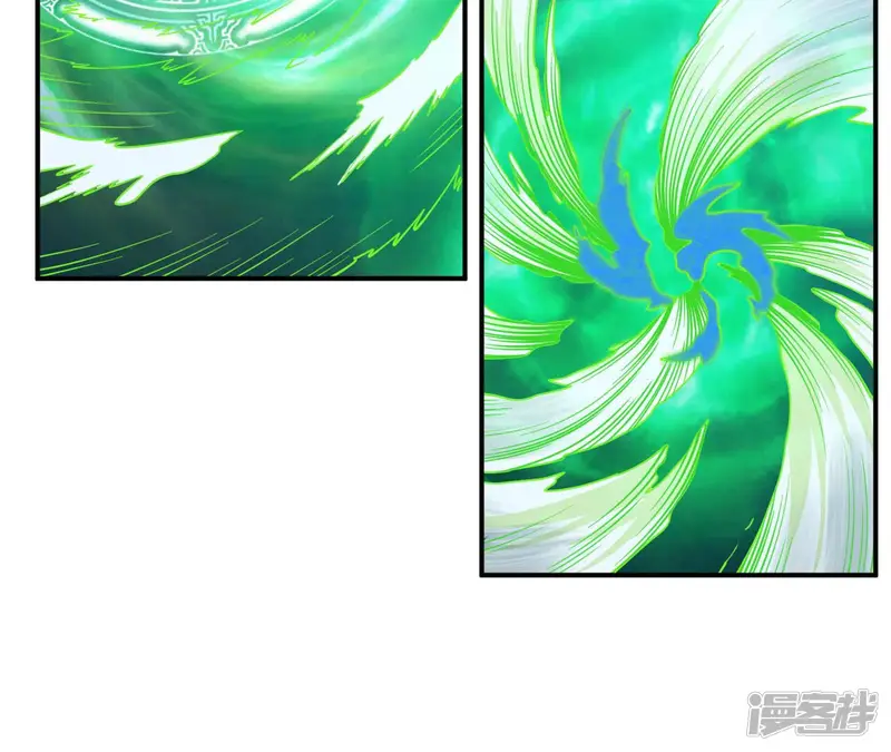 都市仙帝：龙王殿-第48话 蓬仙岛-第66页