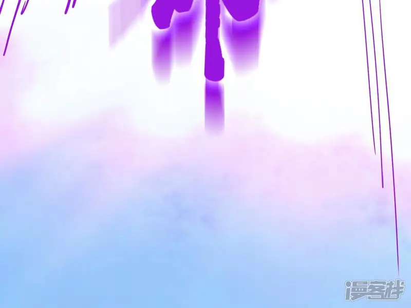 都市仙帝：龙王殿-第73话 阿瓦达索命！-第73页