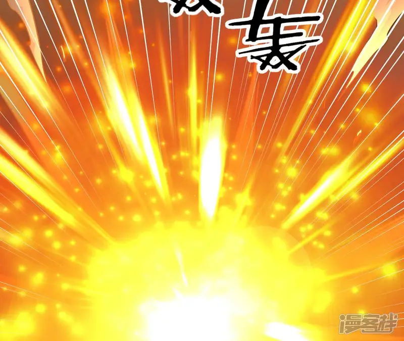 都市仙帝：龙王殿-第124话 你是不是傻啊-第39页
