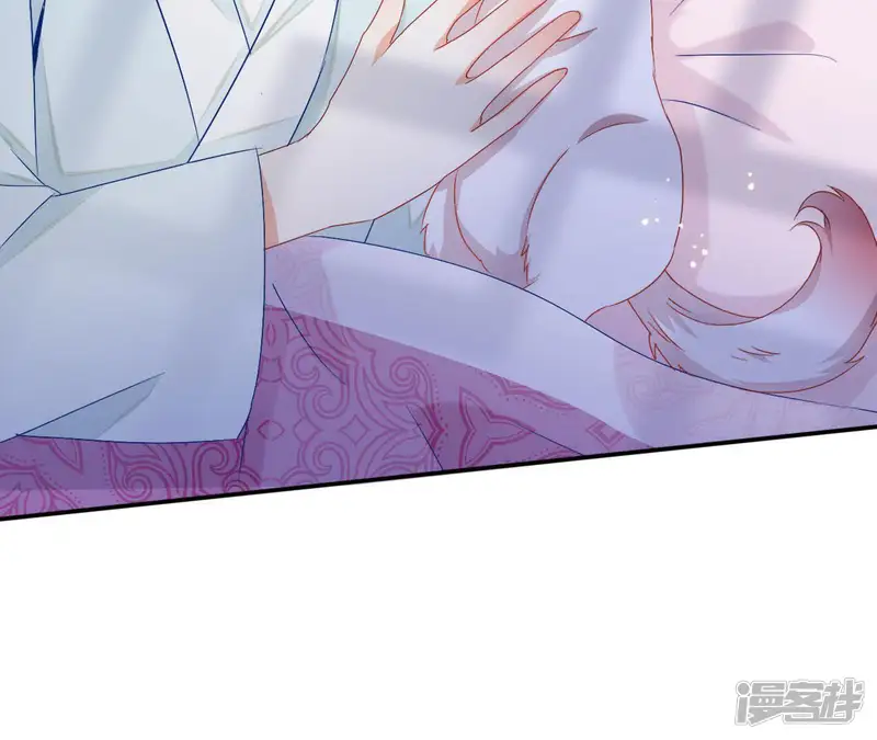 凰女攻略-第40话 提亲-第29页
