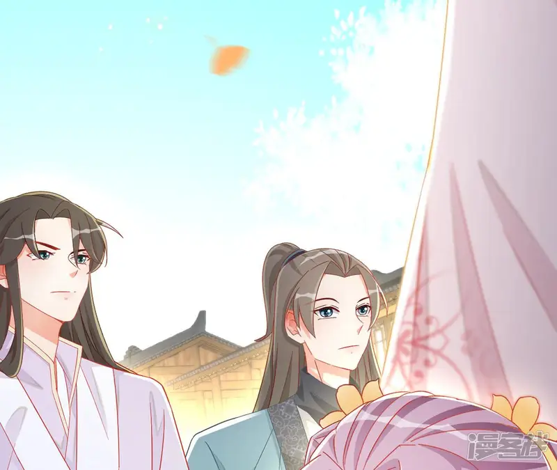 凰女攻略-第86话 萧北冥被逼退婚-第12页