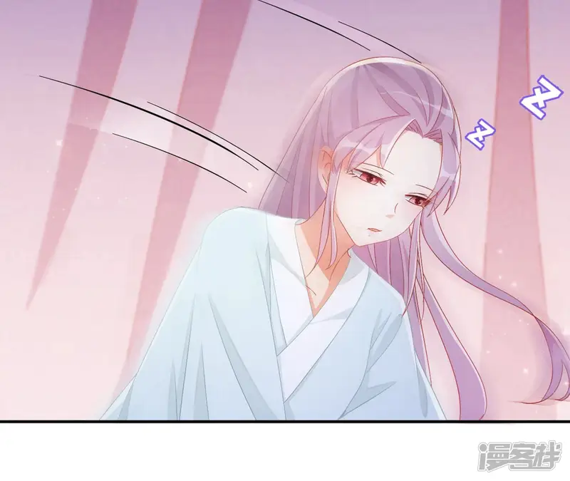凰女攻略-第91话 萧北冥的野心-第40页