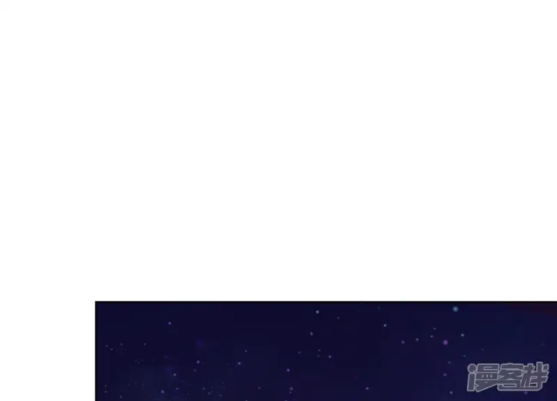 总裁偏要宠我宠我-第104话 我会等你，再次爱我-第42页