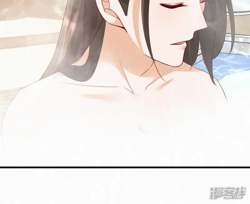 天香美人-第35话 看够了吗？-第71页