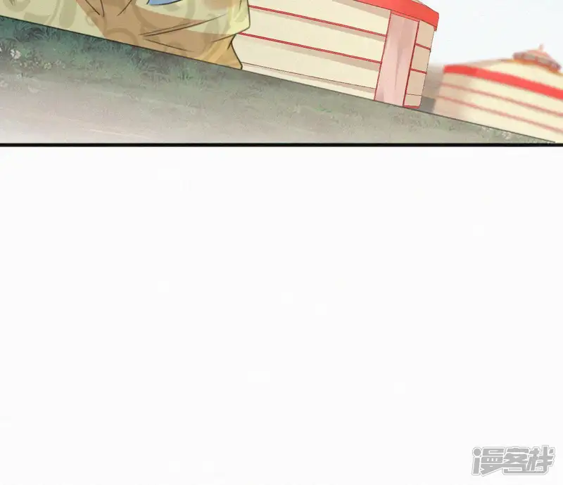 天香美人-第37话 故人相见-第40页
