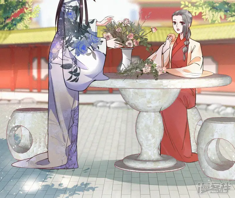 天香美人-第43话 一雪前耻-第6页