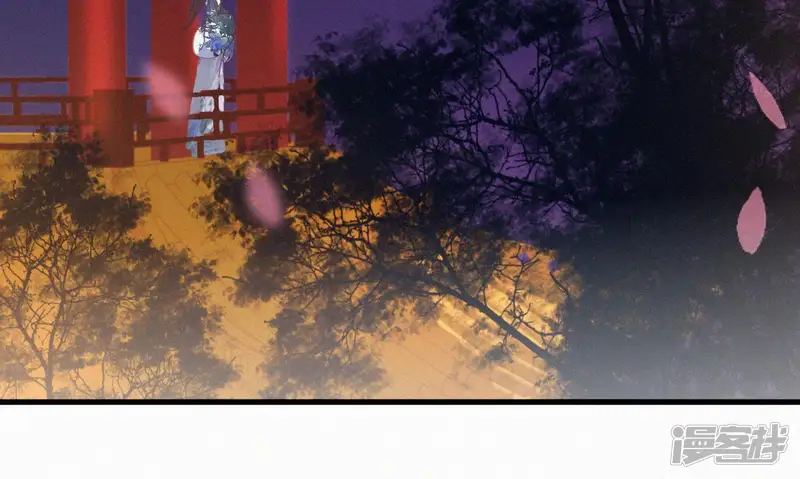 天香美人-第46话 佳人归-第57页