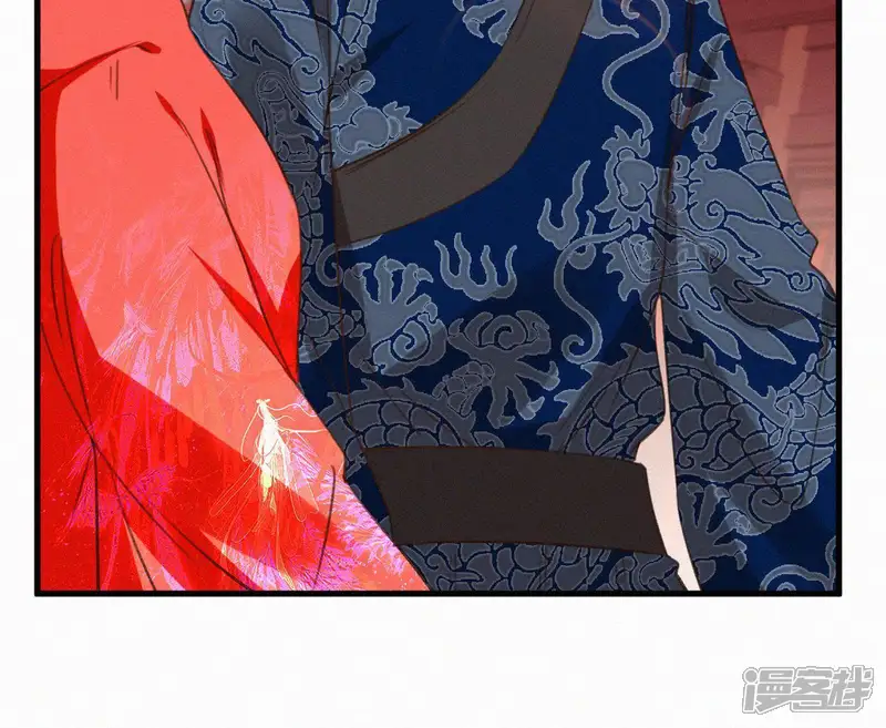 天香美人-第108话 真正的安如锦-第14页