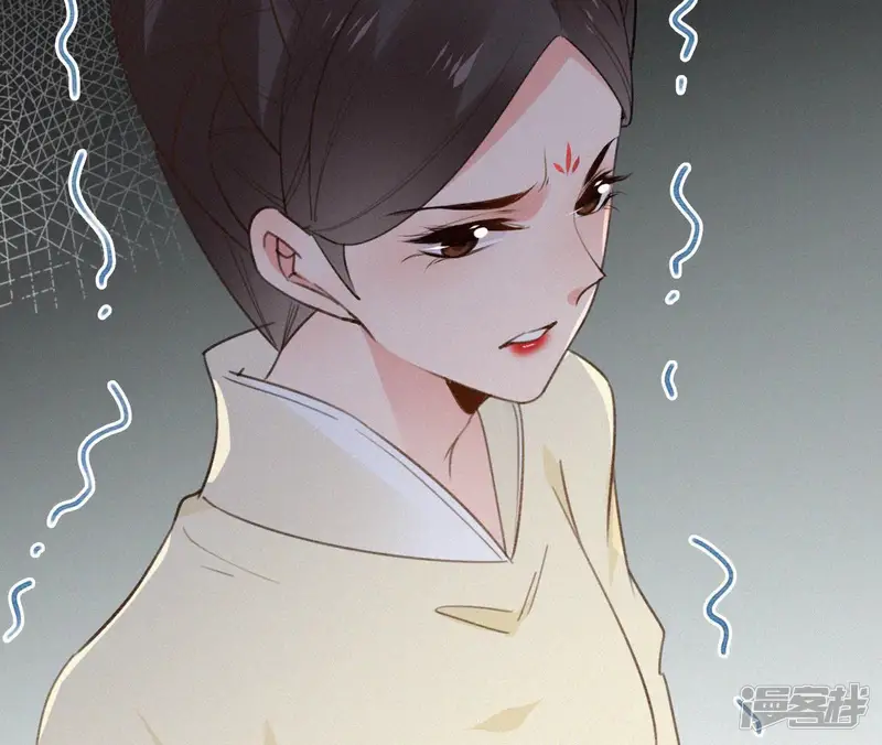 天香美人-第113话 爱慕之情-第51页
