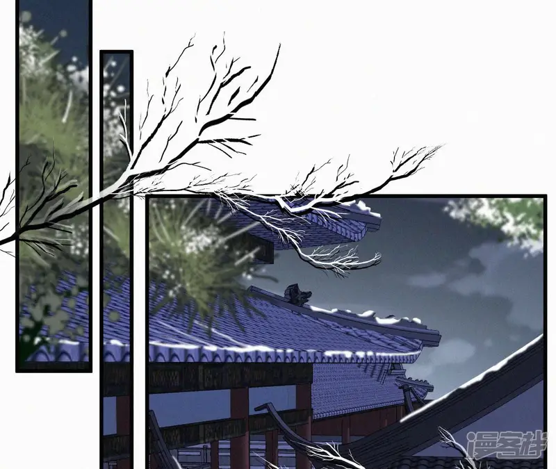 天香美人-第119话 不想你失望-第13页