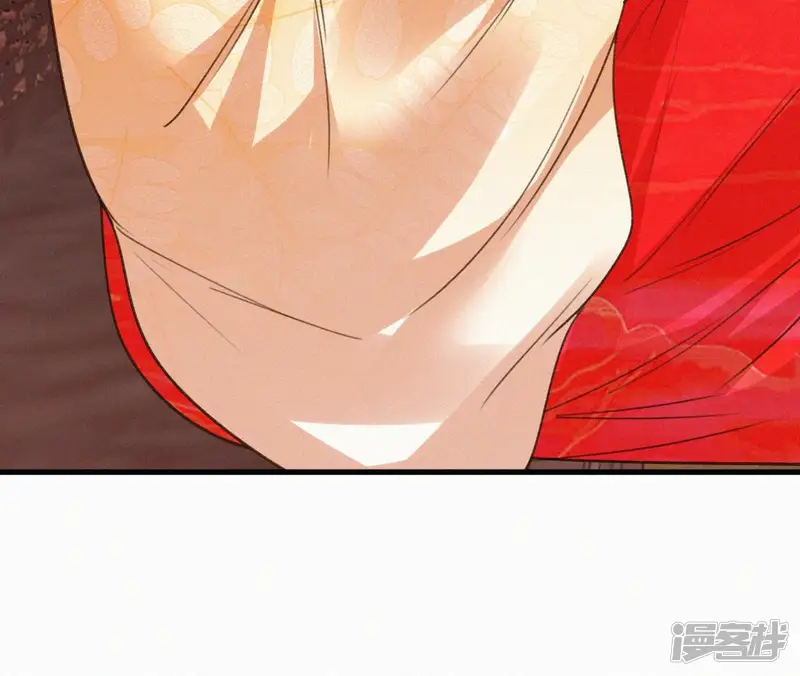 天香美人-第133话 皇后的心思-第36页