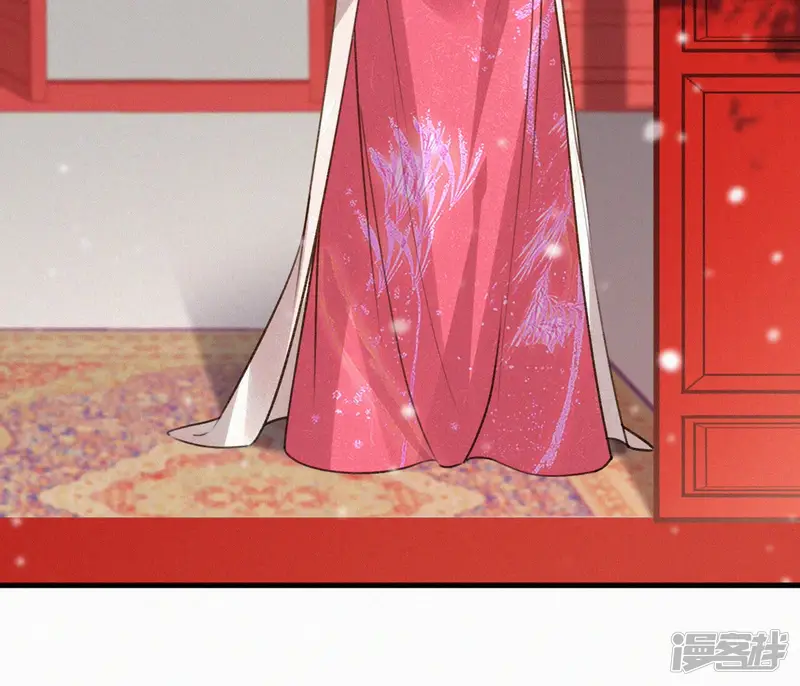 天香美人-第134话 皇后夺子-第26页