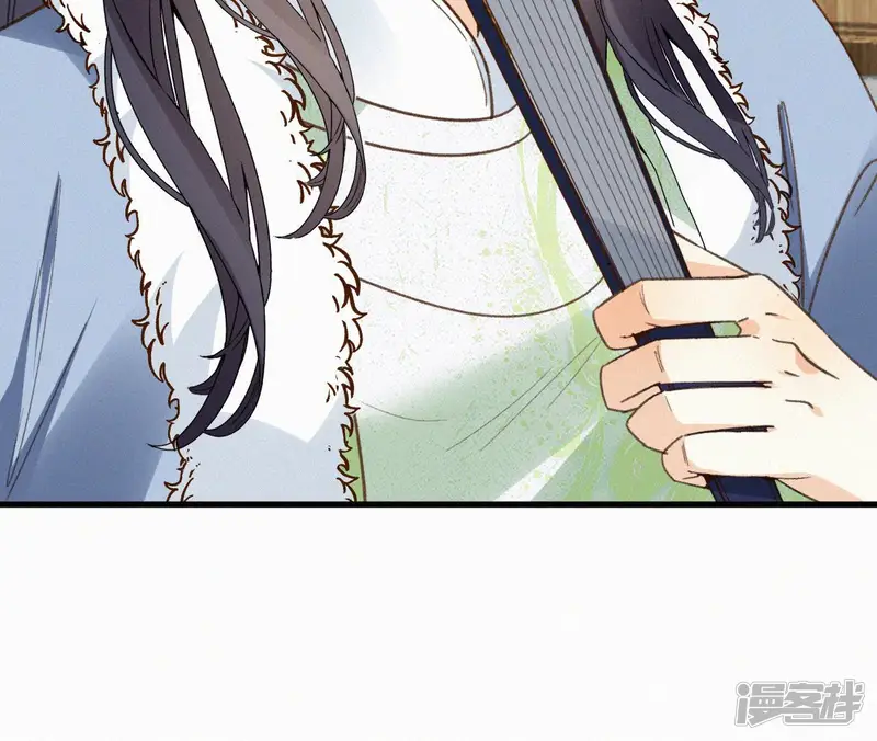 天香美人-第129话 打听齐王-第88页