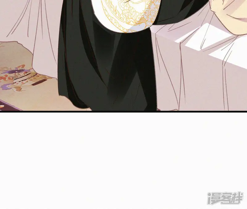 天香美人-第131话 和好-第56页