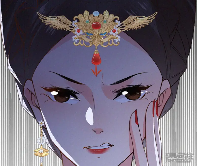 天香美人-第128话 皇后的恨意-第76页