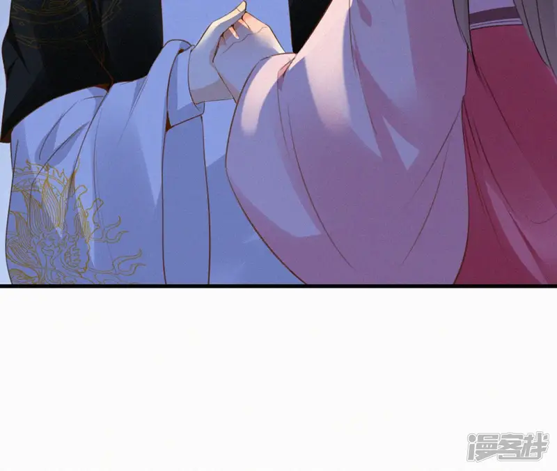 天香美人-第130话 夜探-第74页