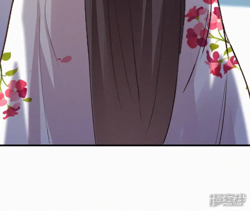 天香美人-第133话 皇后的心思-第88页