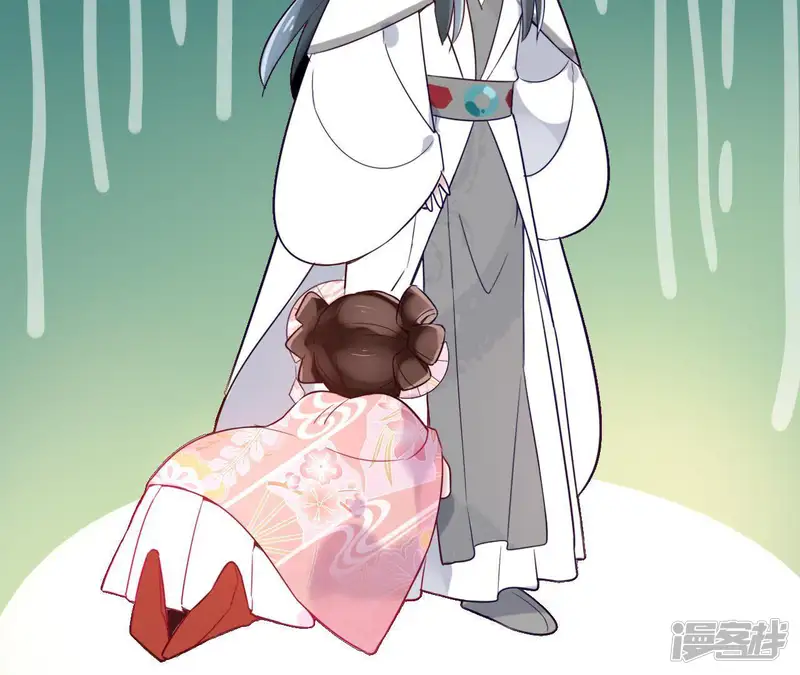 盟主大人，收留我吧-第3话 盟主大人收留我吧！-第42页