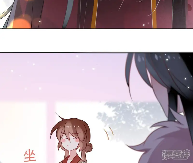 盟主大人，收留我吧-第45话 与你为敌-第28页