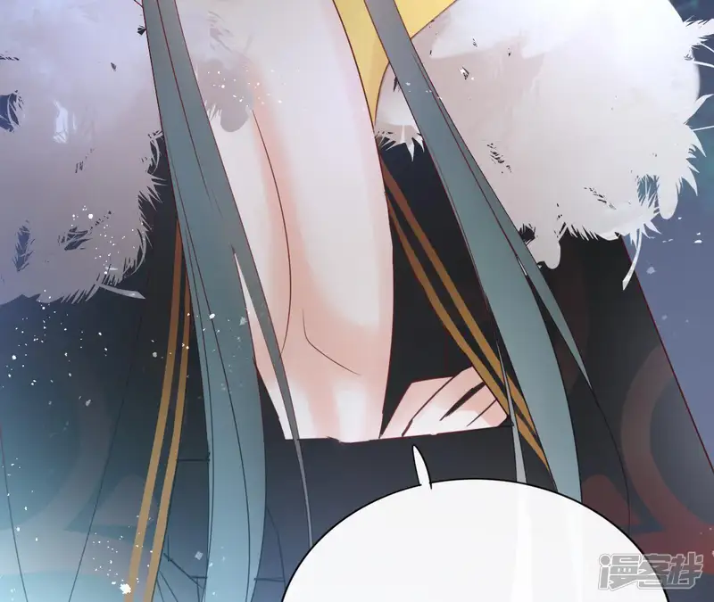 盟主大人，收留我吧-第60话 执迷不悟-第71页