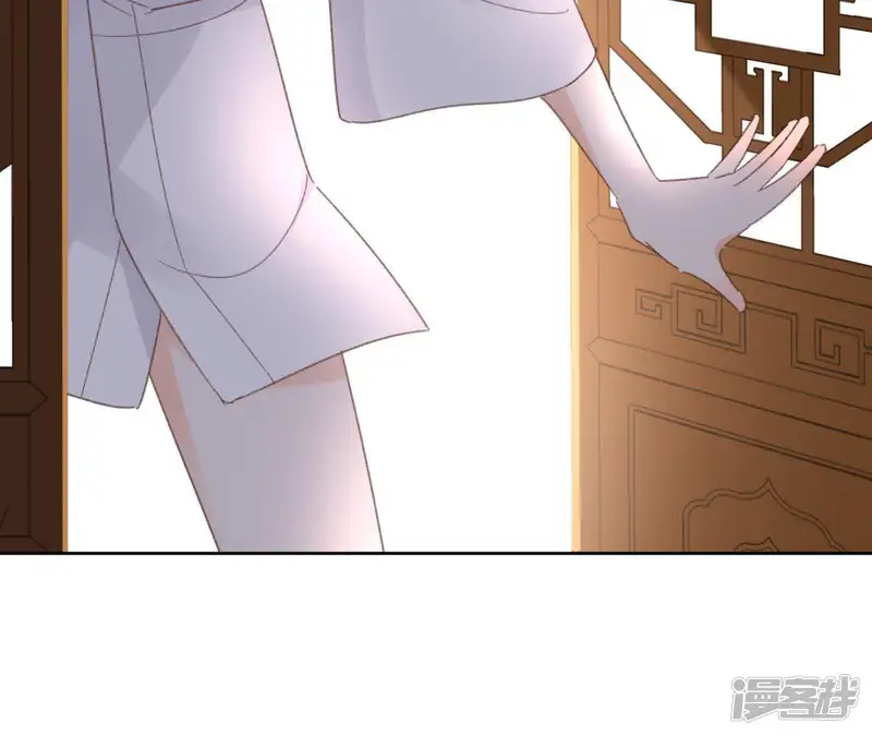 盟主大人，收留我吧-第74话 长安-第22页