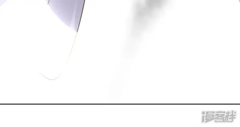 盟主大人，收留我吧-第75话 刺杀皇帝-第62页