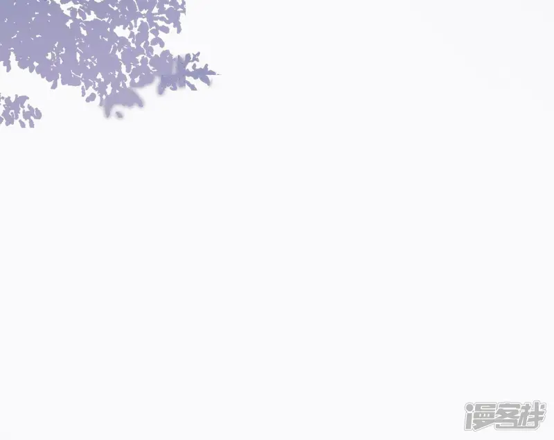 盟主大人，收留我吧-第95话 顾小刀-第39页