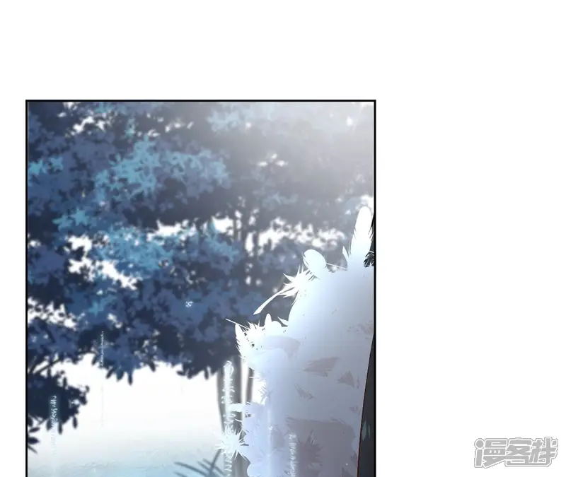 盟主大人，收留我吧-第135话 离开-第24页