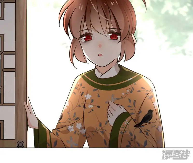 盟主大人，收留我吧-第144话 假装生病-第37页