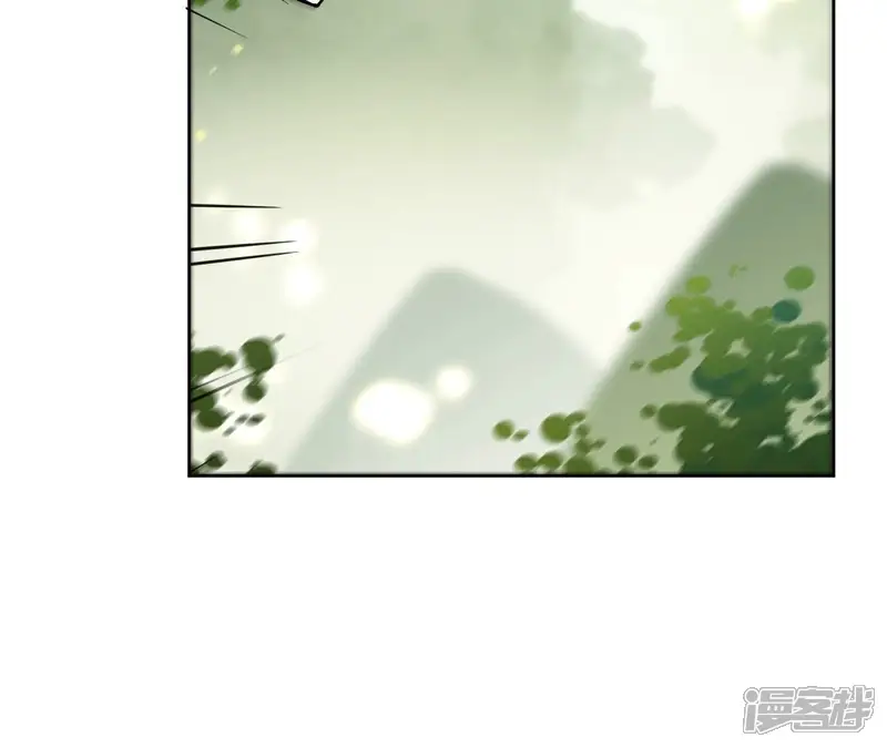 盟主大人，收留我吧-第149话 屠血-第30页