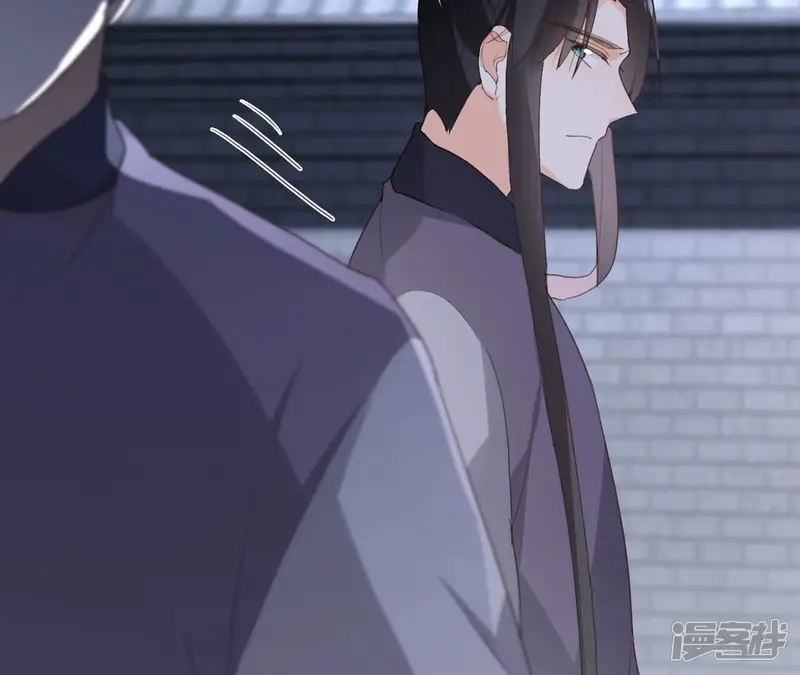 盟主大人，收留我吧-第176话 是敌是友？-第28页