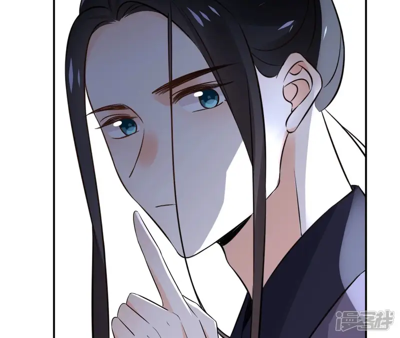 盟主大人，收留我吧-第177话 逃避追捕-第41页