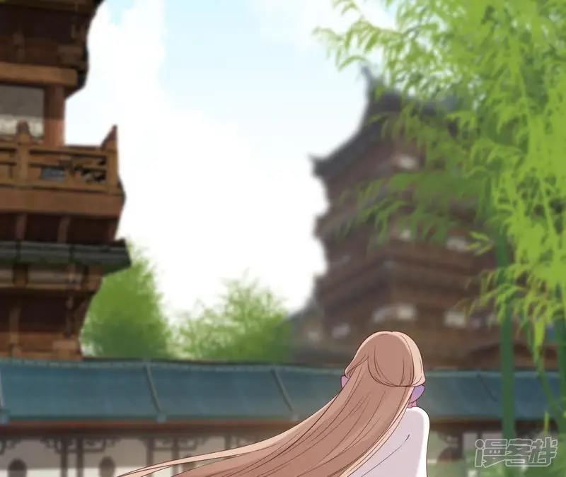 再生缘：我的温柔暴君-第18话 无法脱身-第14页