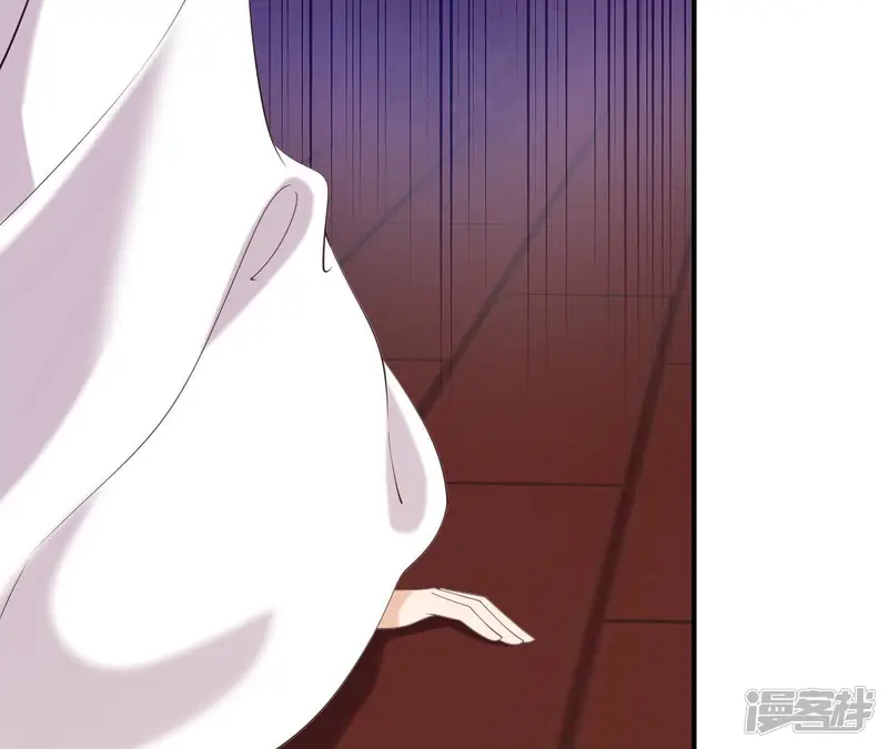 再生缘：我的温柔暴君-第48话 借钱-第77页