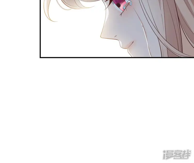 再生缘：我的温柔暴君-第62话 对峙-第51页