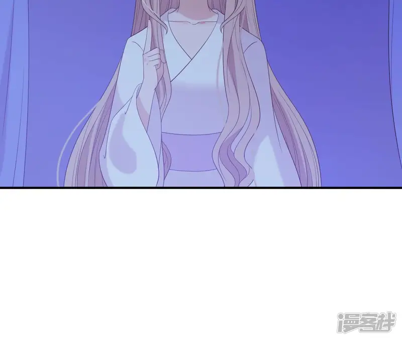 再生缘：我的温柔暴君-第63话 哀莫大于心死-第61页