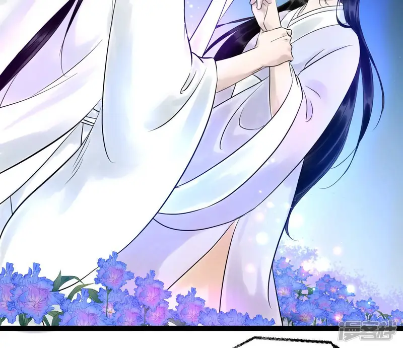 白箬仙-第57话 花海，妍儿-第45页