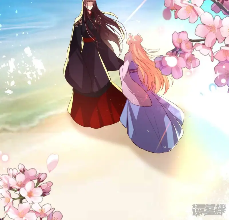 我的血族大人-第199话 秦酒的深情告白-第27页