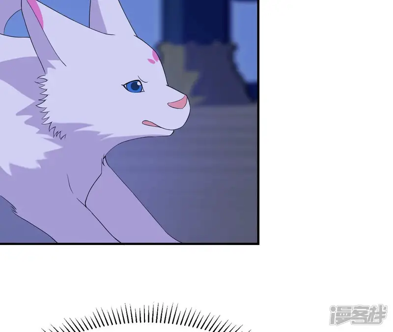 再生缘：我的温柔暴君-第90话 迷路-第6页
