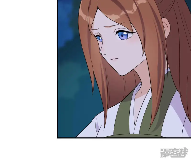 再生缘：我的温柔暴君-第90话 迷路-第26页