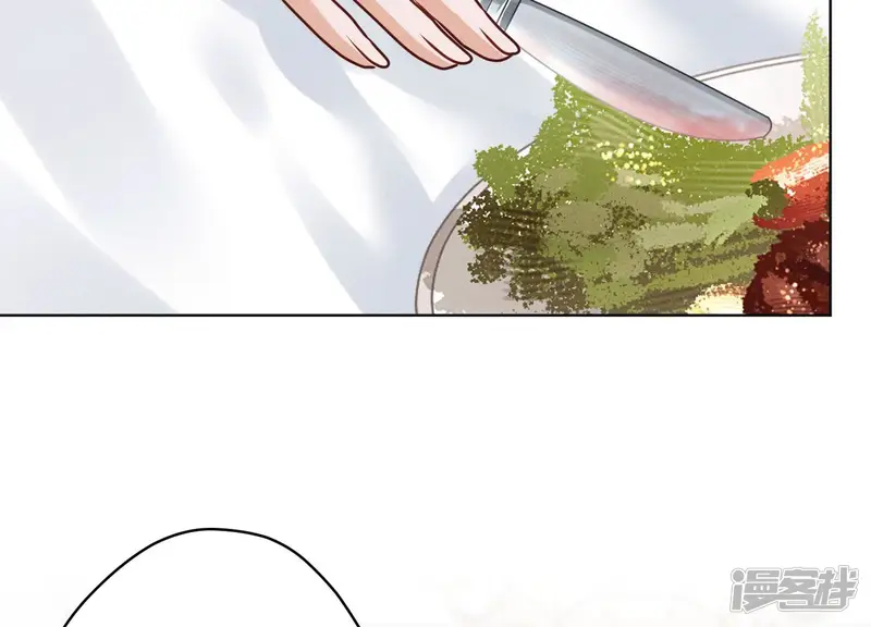 最豪赘婿 龙王殿-第187话 善意的谎言-第51页