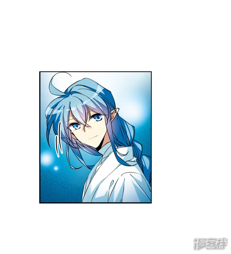 三眼哮天录-第2季125话 自己的做法3-第32页