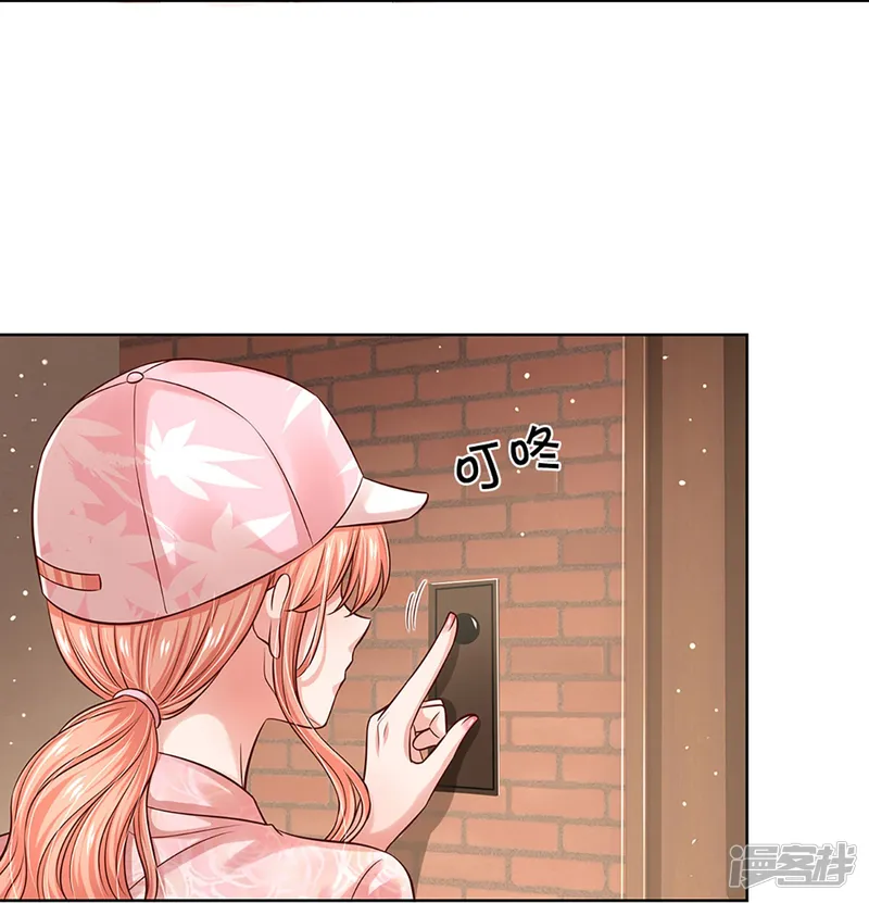 妈咪快跑：爹地追来了-第320话 我想跟你谈谈-第18页